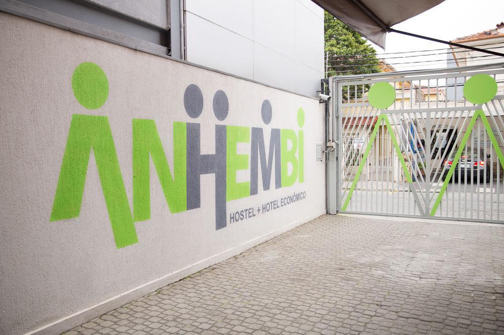 Anhembi Hostel サンパウロ エクステリア 写真